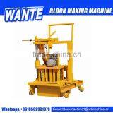 QT40-3C Concrete Hand Operate /manual Block Making Machine thumbnail-1