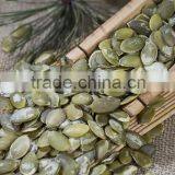 Customer Design Snow White Pumpkin Kernels for Bread thumbnail-6