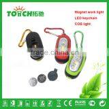 Small Size Automotive Led Lights COB Work Lights Keychain Lights thumbnail-2