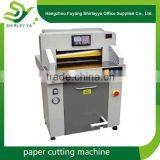 One of the Popular Products of Paper Roll Cutting Machine thumbnail-2