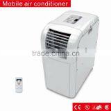2015 New Hotsale Pana Sonic Type Mini Portable Air Conditioner Supplier thumbnail-1