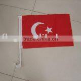 Turkey Car Flag thumbnail-1