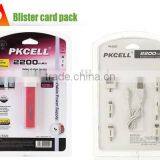 Smart Phone Power Bank/portable Battery thumbnail-1