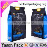 Yason Pet Food Plastic Stand up Pouch Packaging Pouches Ziplock Sachet Pet Food Pet Food Stand up Pouch thumbnail-5