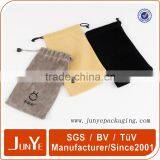 Wholesale Velvet Case Jewelri Bags for Jewelry Packaging thumbnail-4