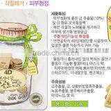 Anti-Wrinkle 4D SKINNY FIT ESSENCE MASK thumbnail-1