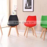 living room furniture chair decorative plastic chair                        
                                                Quality Choice