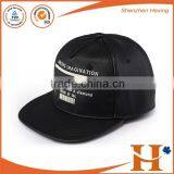 2016 High Quality Embroidered Black Leather Strapback Hat Blank Embroided 5 Panel thumbnail-1