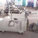 Ice Cream Cup Making Machine thumbnail-4