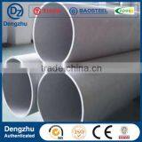 Cold Rolled 321 Stainless Steel Welded Pipe thumbnail-5