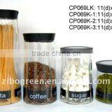 Round glass jar with plastic lid with printing (CP069K)