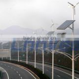 Jiaxing 300watt wind turbine solar hybrid street light power system with 3 blade windmill