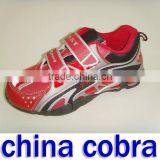 children sports shoes ( new design,do small orders )