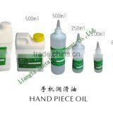 LY Dental Handpiece Oil