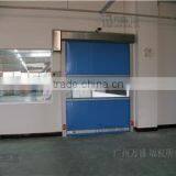 China High Speed Automatic Roller Shutter Rapid Shutter Door KJM-728 With CE thumbnail-2