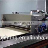KH-RSJ-1000 Full Automatic Swiss Roll Cake Production Line , Layer Cake Machine thumbnail-4