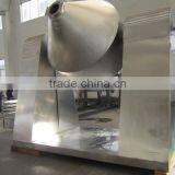 SZG-1000 Double Cone Vacuum Dryer thumbnail-2