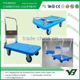 2016 Hot Sale Steel Folding Flat Trolley With 4 Wheels thumbnail-3