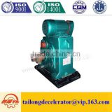 GL-5PA Boiler manufacturer china speed reducer gearbox for boiler plant