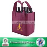 100% Recycled non woven 6 bottle wine bag