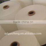 16s 100% Cotton Woven Yarn thumbnail-1