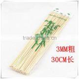 Bamboo Sticks Factory Wholesale Round Bamboo Sticks in Vietnam thumbnail-5