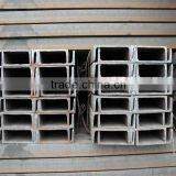 Q345E U Channel Steel thumbnail-3