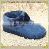 Men Shoes 2015 Wholesale Slippers From China(HJCM1036)