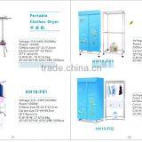 2016 Electric Hot Air Clothes Dryer, PTC Heating Element, Baby Clothes Dryer thumbnail-6