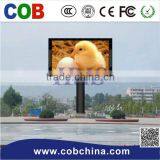 New Product Full Color P16 Led Display for Stadium Sport thumbnail-2