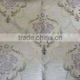 2016 New Arrival Polyester Jacquard Fabric Curtain thumbnail-1