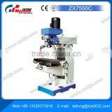 Universal Milling and Drilling Machine ZX7550C Mini Drilling and Milling Machine