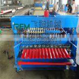 Corrugated Roof Tile Making Machine South Africa Supplier's Choice