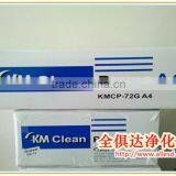 Antistatic 80g Colored Office Printing A4 Clean Paper/notebook thumbnail-3