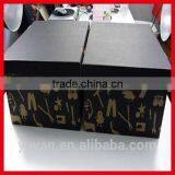 High Quality Custom Made Printed Shoe Packing Box Wholesale thumbnail-1