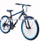 26-inch Dual V Brake Mountain Bike 21 Speed High Carbon Steel Student Bicycle thumbnail-1
