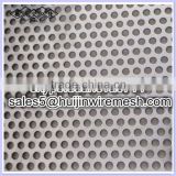 Alibaba factory different styles of Perforated metal mesh