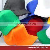 Softtextile 5 Panel Cap thumbnail-4