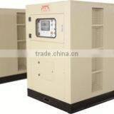 Shandong Naipute Gas Power Co., Ltd. company overview - view 3 thumbnail