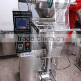 price for hotsale Hongzhan HP-100G full-automatic vertical granule sachet packing machine for rice