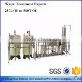 High Quality Salty Drinking Sachet Water Treatment Machine thumbnail-3