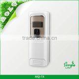 Small Aerosol Dispenser,smart Aerosol Dispenser