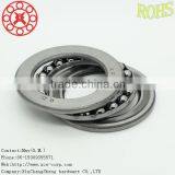 High Quality Thrust Ball Bearings 51405 thumbnail-3