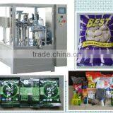 Automatic Vertical Coffee Packing Machine thumbnail-2