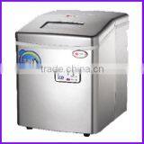 Economic 2014 New & Good Ice Cube Maker Price for Sale (TY-150Y)