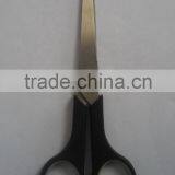 Office Supplies and Back to School Supplies Stainless Steel Safety 14cm Scissor thumbnail-1