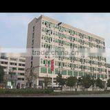 Yiwu Shenghua Printing Co., Ltd. company overview - view 1 thumbnail