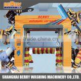 Professional Manufacturer car wash machines for sale