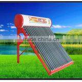 Direct Plug Solar Water Heater thumbnail-1