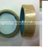 Packing Tapes thumbnail-1